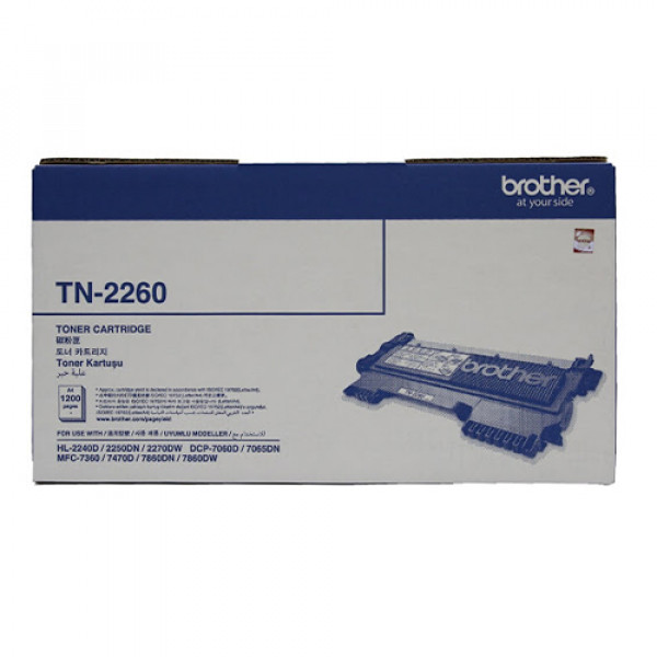 تونر مشکی Brother مدل TN-2260
